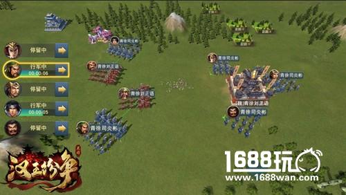 网易汉王纷争首席策略变革者张召忠：11.28发动因果律武器[多图]