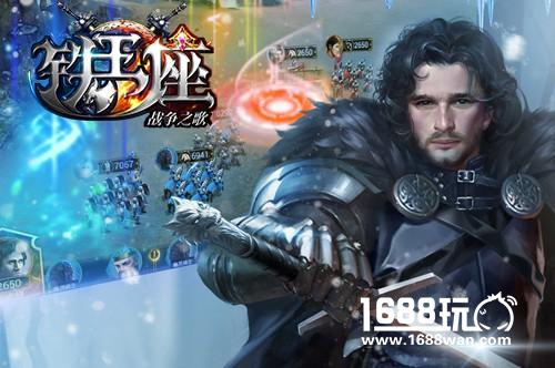 《铁王座》手游首次曝光 凛冬将至再现权利之争[多图]