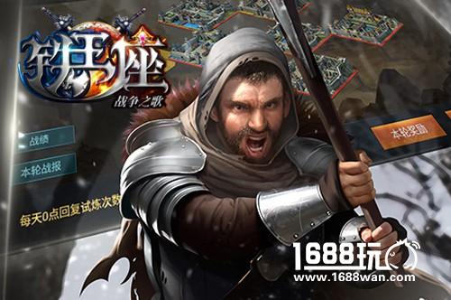 《铁王座》手游首次曝光 凛冬将至再现权利之争[多图]