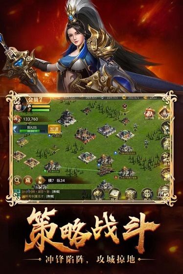 烽火十八州武将张飞怎么培养 武将张飞技能羁绊怎么样[多图]