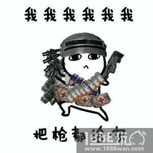 春风十里，不如领略《天堂2：血盟》荒岛吃鸡！[多图]