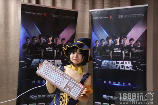 雷柏“雷厉V行-郑州站”完美收官 GT战队开挂全场carry[多图]