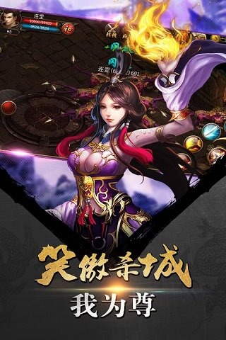 @(currentSoft.name)图@(i + 1)