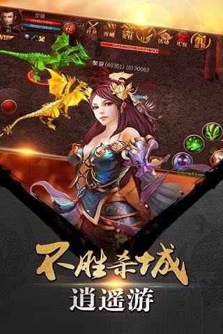 @(currentSoft.name)图@(i + 1)