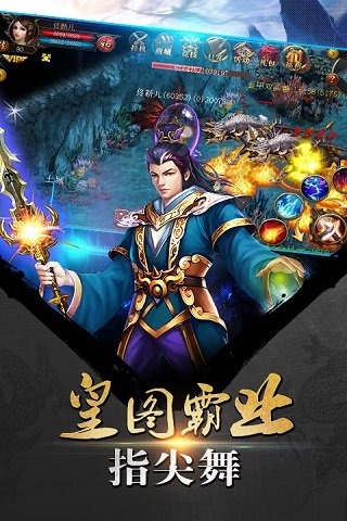 @(currentSoft.name)图@(i + 1)