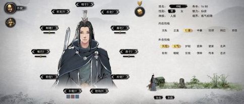 鬼谷八荒封神天梯怎么激活？封神天梯进不去激活方法[多图]