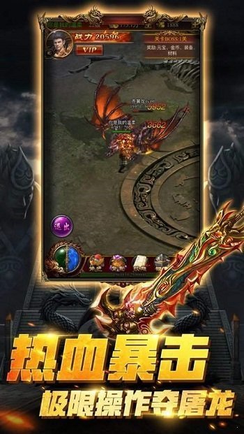 @(currentSoft.name)图@(i + 1)