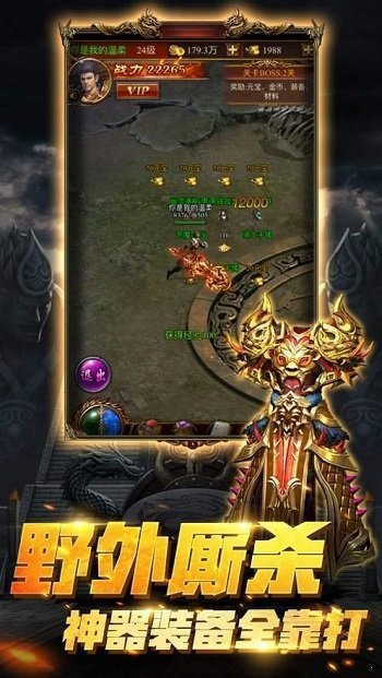 @(currentSoft.name)图@(i + 1)