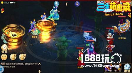 坐地为王 《三生萌唐录》狮驼岭门派介绍[多图]
