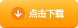 纳迪亚之宝全物品合成方法-纳迪亚之宝完整物品合成表