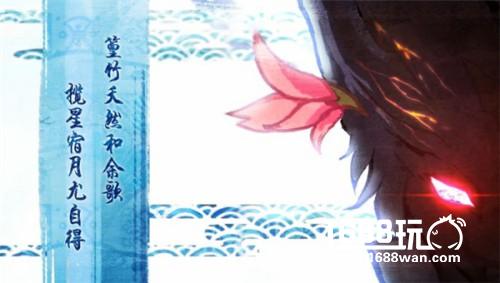 《仙剑奇侠传幻璃镜》手游官网上线 公测预约开启[多图]