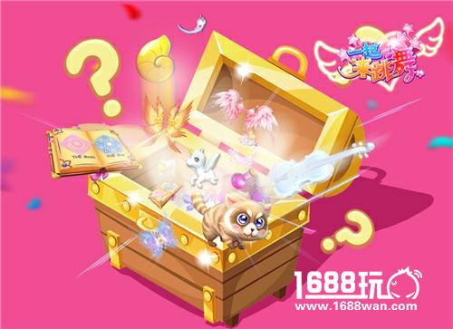 《一起来跳舞》三周年 帅气制作人爆料新版本[多图]