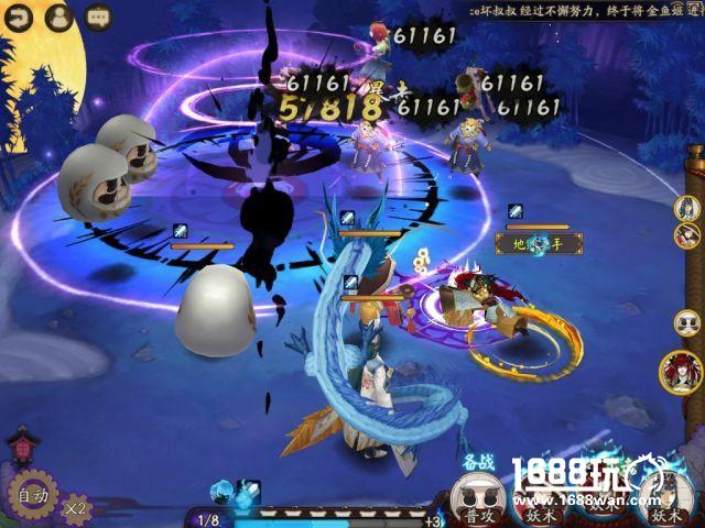 《阴阳师》茨木一拳目标优化 全自动挂狗粮的正确姿势[多图]