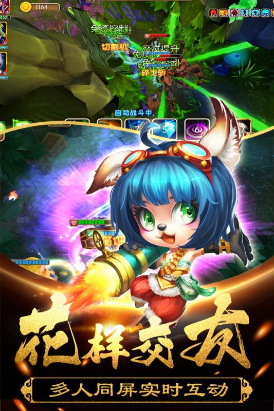 @(currentSoft.name)图@(i + 1)
