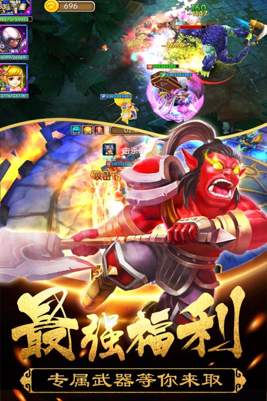 @(currentSoft.name)图@(i + 1)