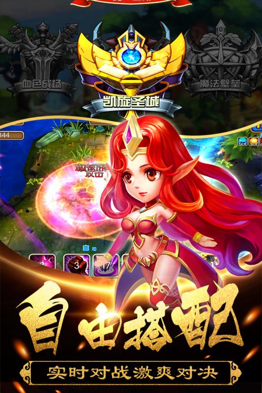 @(currentSoft.name)图@(i + 1)