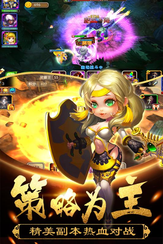 @(currentSoft.name)图@(i + 1)