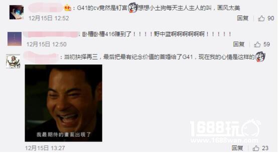 梦幻全阵容!超一线声优再度加盟《少女前线》[多图]