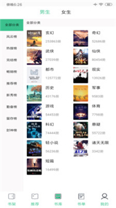 @(currentSoft.name)图@(i + 1)