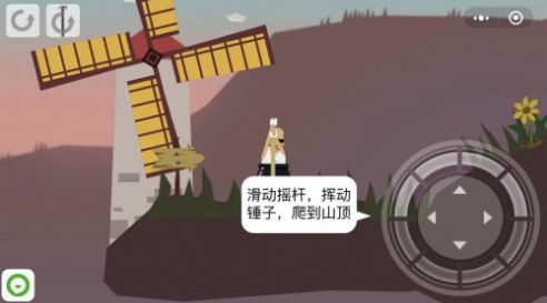 @(currentSoft.name)图@(i + 1)