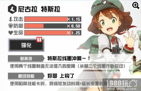 MOBA手游《#COMPASS 战斗天赋解析系统》英雄职业技能 面板数据公开[多图]