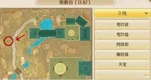 御剑情缘灵兽之心奇遇攻略 望舒挚友称号怎么得[多图]