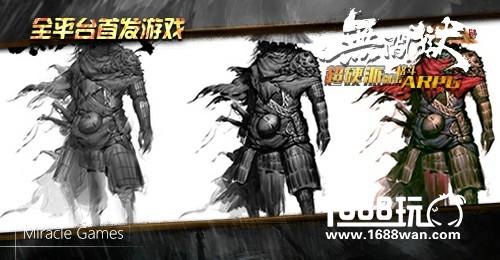 纵享江湖世界 MG《无间狱》Windows版即将开测[多图]