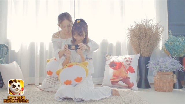女生yes男生no 教你玩神武2的正确姿势[多图]