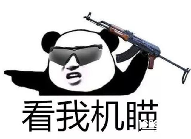《绝地求生 全军出击》策划面对面丨新版本更新揭秘，你想要的优化这里都有![多图]