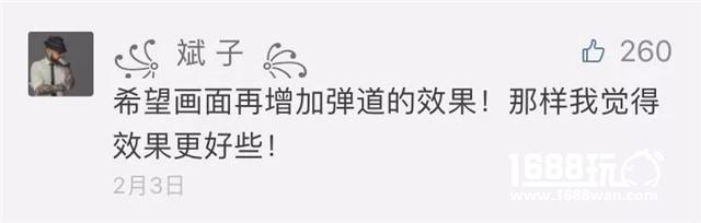 《绝地求生 全军出击》策划面对面丨新版本更新揭秘，你想要的优化这里都有![多图]