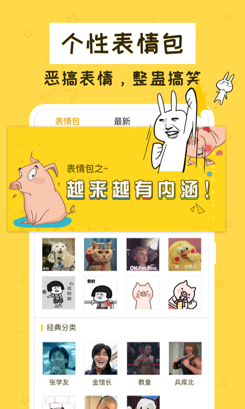 @(currentSoft.name)图@(i + 1)