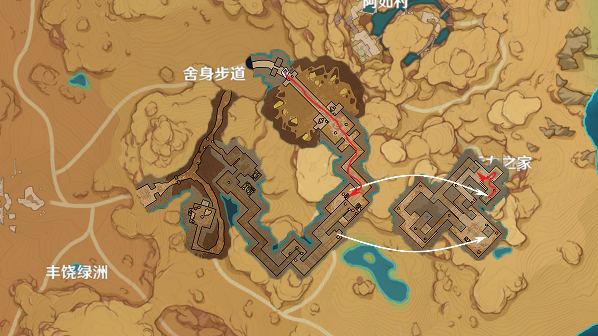原神大走廊的尽头成就攻略