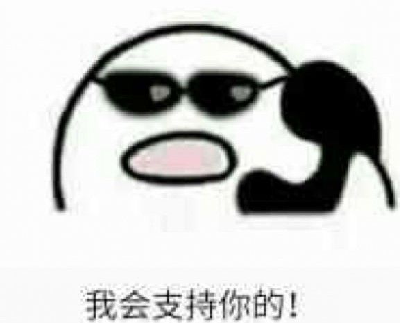河南拔智齿什么梗？河南拔智齿出处及含义介绍[多图]