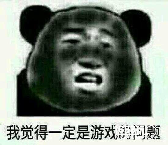 大神课堂 37《大天使之剑H5》新玩法遗迹争夺攻略[多图]