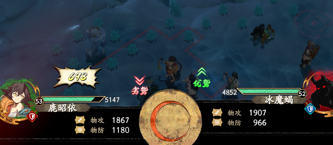天地劫幽城再临7-2怎么过？困难7-2幻境胧妖通关攻略[多图]