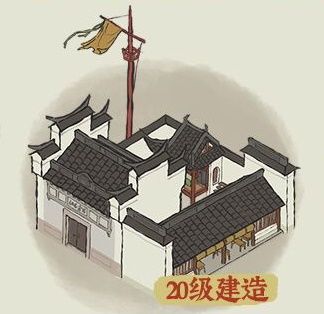 江南百景图桃花村攻略大全 探索桃花村活动玩法汇总[多图]