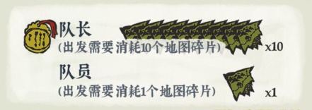 江南百景图桃花村攻略大全 探索桃花村活动玩法汇总[多图]