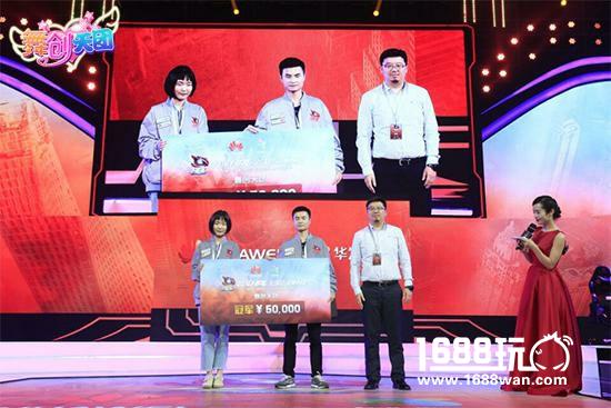 MVP大征集！《一起来跳舞》即将公布舞林王者！[多图]