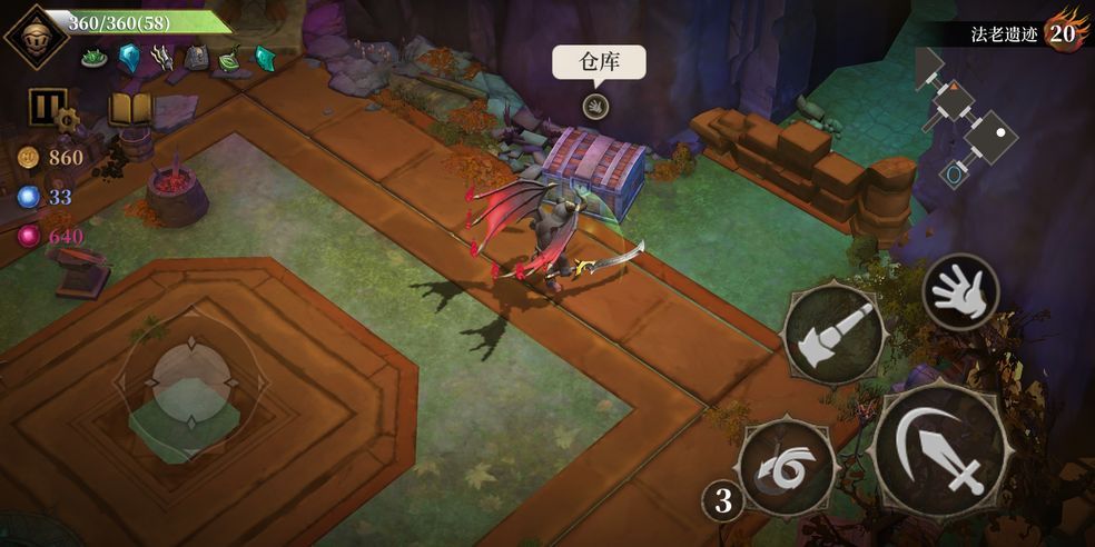 暗魔领主秘境多少层？秘境层数上限分享[多图]