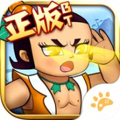 《葫芦兄弟七子降妖》怎么下载安装 下载地址分享