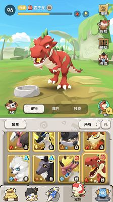 不休的乌拉拉全职业变身技能有什么变化？3月14日全职业调整汇总[多图]