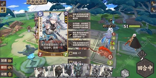 仙剑奇侠传九野迷域副本怎么打 迷域副本全关卡通关攻略[多图]