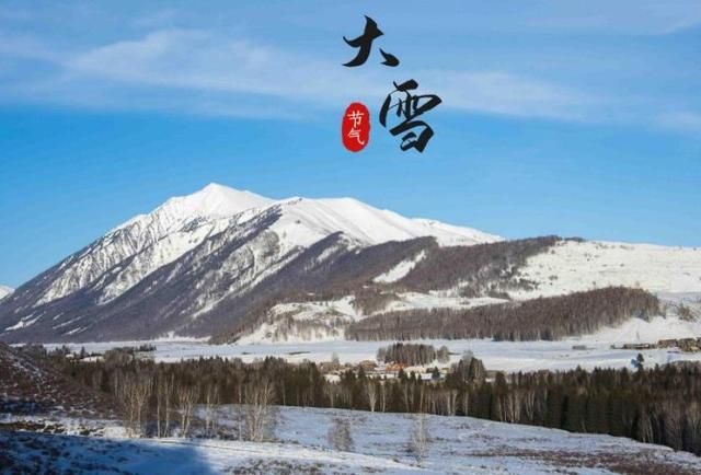 2020年大雪图片分享 2020大雪朋友圈文案大全[多图]