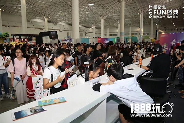 嗨玩动漫嘉年华 《反斗联盟》手游亮相爱奇艺FUN盛典[多图]