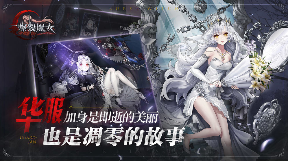 @(currentSoft.name)图@(i + 1)