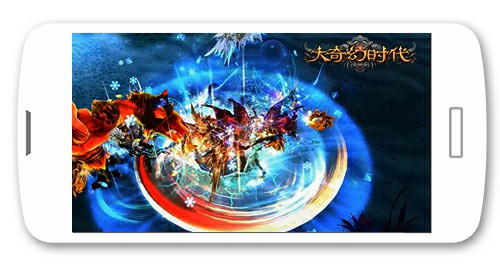 《大奇幻时代》今日全平台公测[视频][多图]