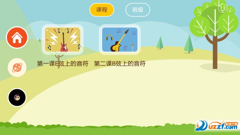@(currentSoft.name)图@(i + 1)