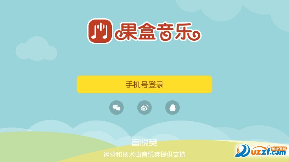 @(currentSoft.name)图@(i + 1)