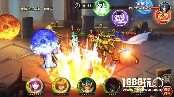 《圣斗士星矢：重生》又有新动作？[多图]