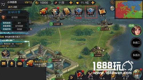 《权倾三国》强者为尊 今晚吃鸡[多图]